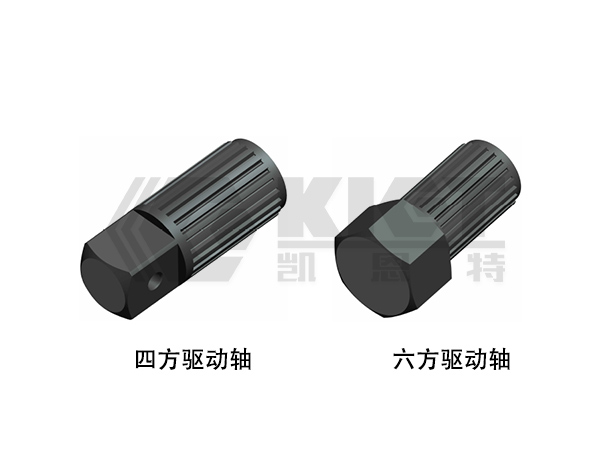 套筒、變徑套